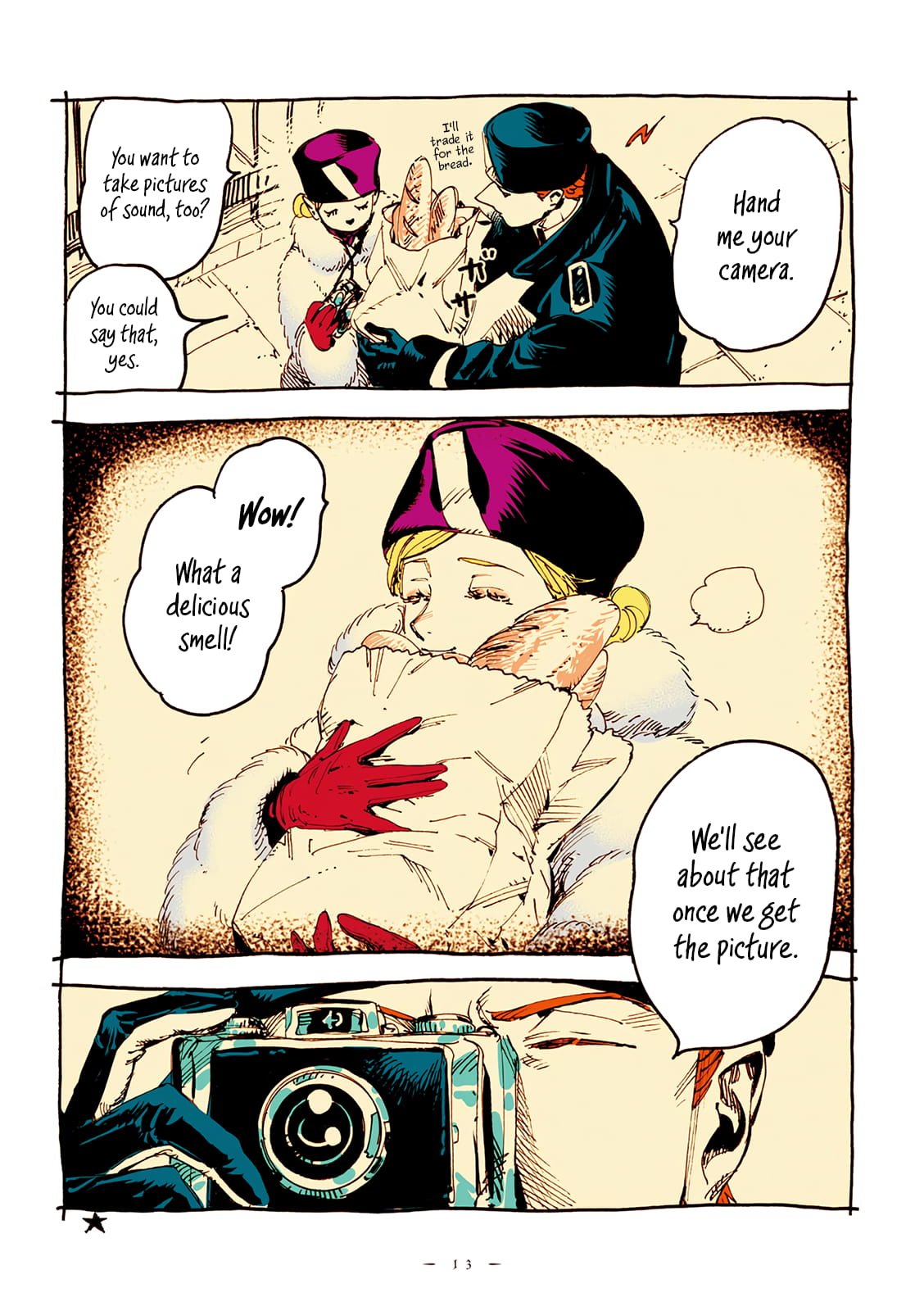 Veil, Chapter 15 image 13